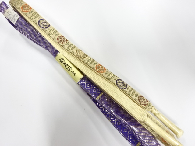 Japanese Kimono / Accessories Silk